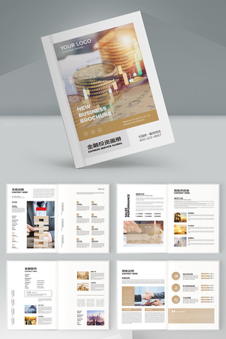 ��ԼͶ�ʱ��ջ��� AI