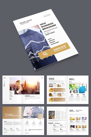 ��ԼͶ�ʱ��ջ��� AI