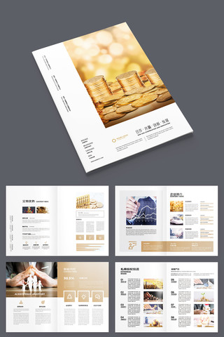 ��ԼͶ�ʱ��ջ��� AI