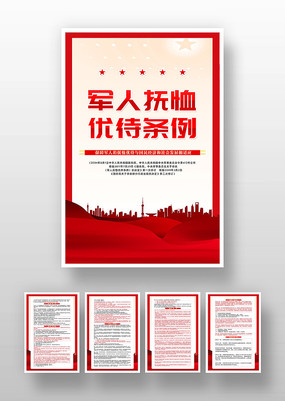 ���´�����˸����Ŵ������һ����