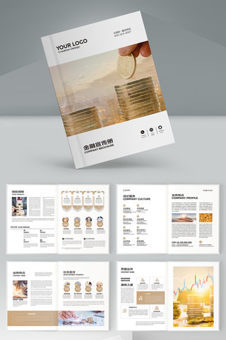 ��ɫͶ�ʻ��� AI