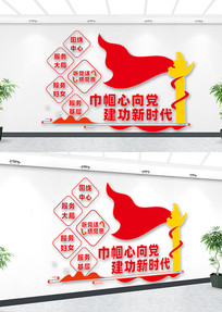 ���������Ļ�ǽ