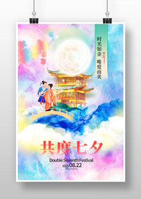 Ϧڲ廭