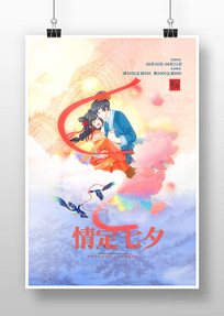 Ϧڲ廭