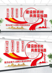 ��ũ���Ļ�ǽ