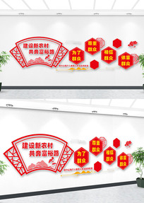 ��ũ�����������Ļ�ǽ 