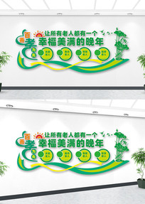 �ذ��������Ͼ����Ļ�ǽ