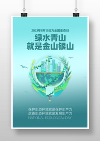 ɫͨ2023ȫ̬ջ