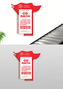 У԰�Ļ����Ľ�������