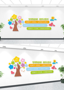 �׶�԰���������Ļ�ǽ