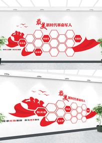 �����ϱ��Ļ�ǽ