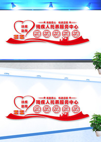 �м����������������Ļ�ǽ