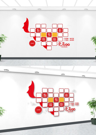 ��Ա�����Ƭǽ