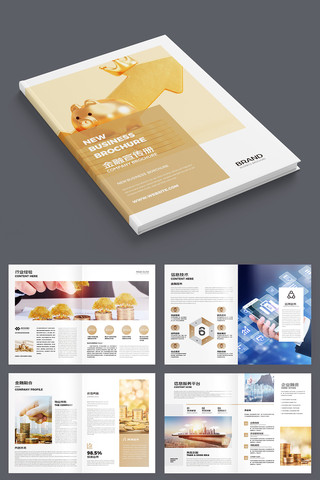 �������ڻ��� AI