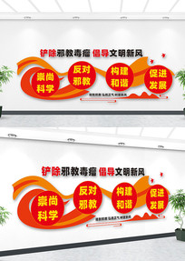 ��а�̱����Ļ�ǽ