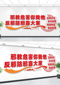 ��а�̿ں��Ļ�ǽ