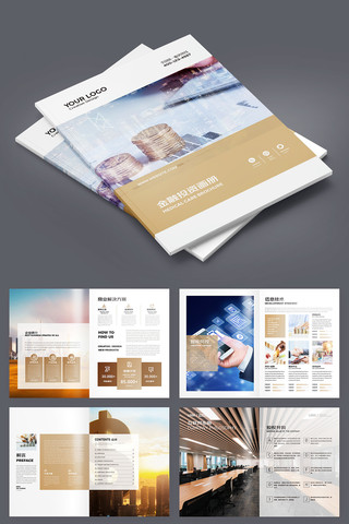 ��ԼͶ�ʱ��ջ��� AI