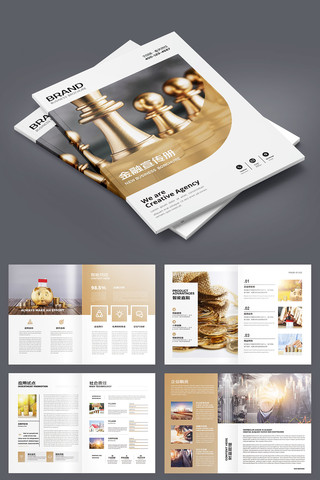 ��ԼͶ�ʱ��ջ��� AI