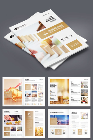 ��ԼͶ�ʱ��ջ��� AI