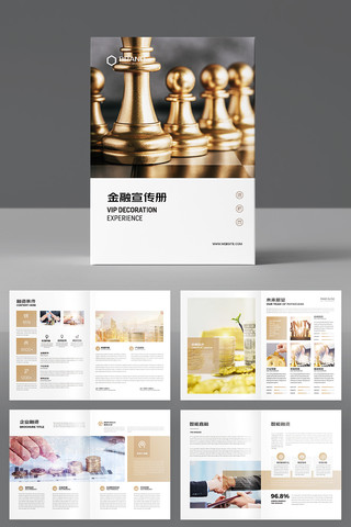 ��ԼͶ�ʱ��ջ��� AI