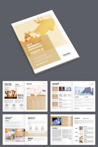 ��ԼͶ�ʱ��ջ��� AI