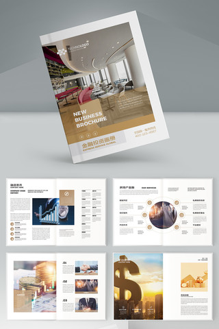 ��ԼͶ�ʱ��ջ��� AI