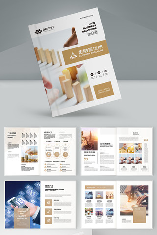 ��ԼͶ�ʱ��ջ��� AI