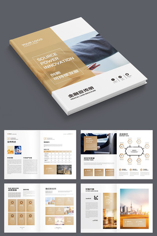 ��ԼͶ�ʱ��ջ��� AI