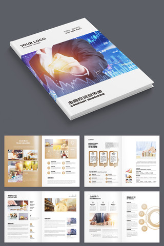 ��ԼͶ�ʱ��ջ��� AI