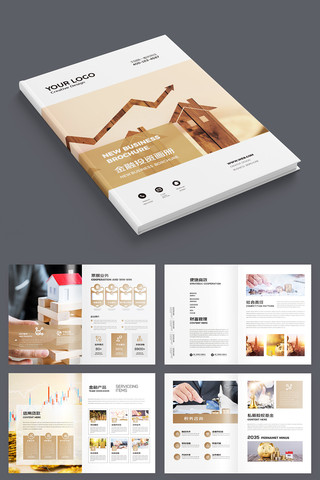 �������ƻ��� AI