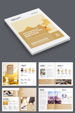 �������ƻ��� AI