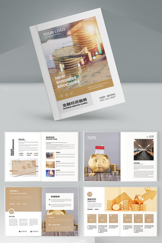 �������ƻ��� AI