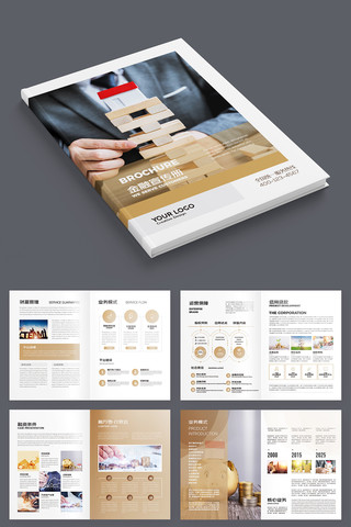 ����Ͷ�������� AI