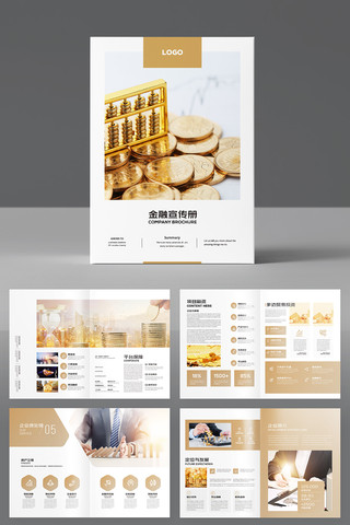 ��ɫͶ�ʻ��� AI