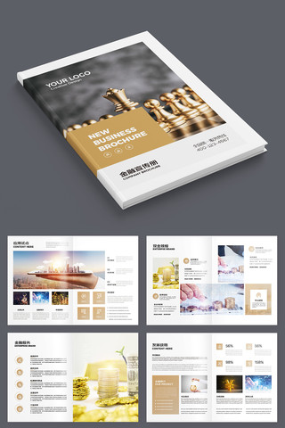 ��ɫͶ�ʻ��� AI