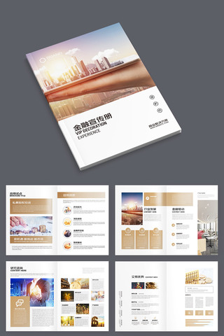 ��ɫͶ�ʻ��� AI