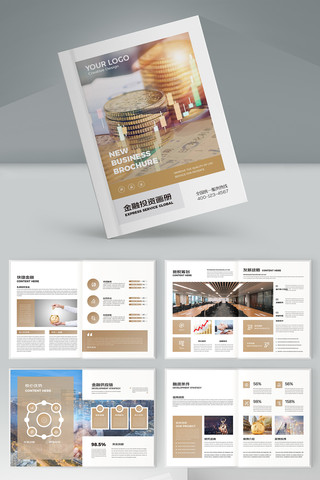 ��ɫͶ�ʻ��� AI