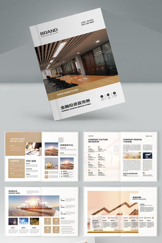 ��ɫͶ�ʻ��� AI