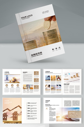 ��ɫͶ�ʻ��� AI