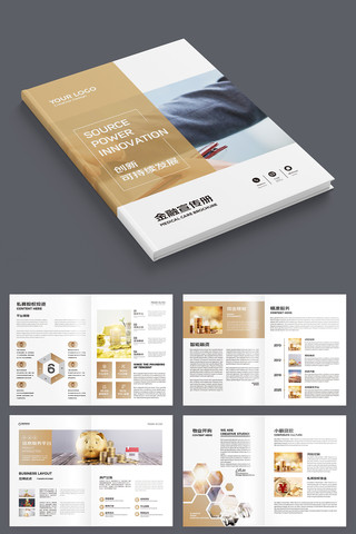 ��ɫͶ�ʻ��� AI