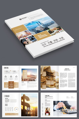 ��ɫͶ�ʻ��� AI