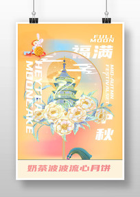 ڲ廭