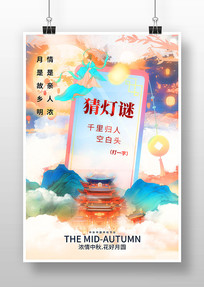 ڲ廭