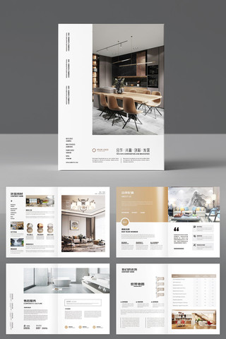 ����Ҿӻ���ģ�� AI