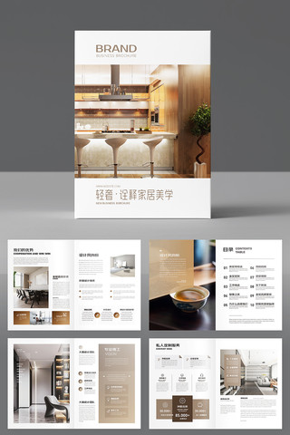 ����Ҿӻ���ģ�� AI