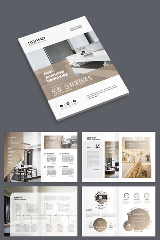 ����Ҿӻ���ģ�� AI