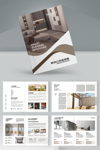 ����Ҿӻ���ģ�� AI