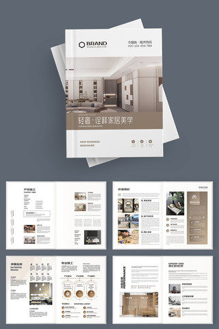 ����Ҿӻ���ģ��