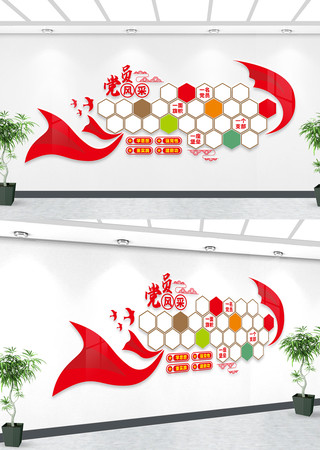 ��Ա�����ҵ�Ա���