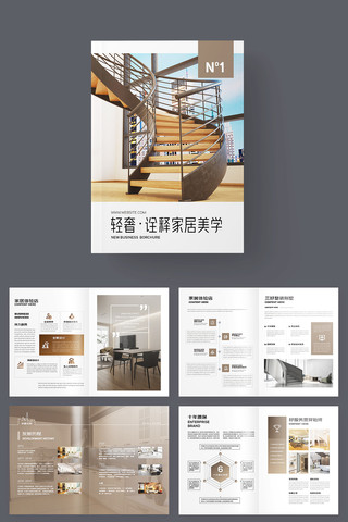 ����װ�ι�˾������ AI